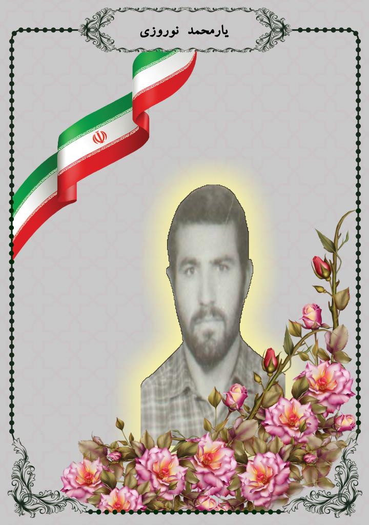 فاقد تصویر